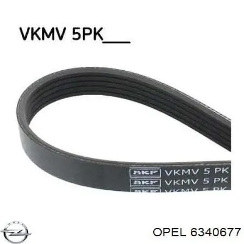 6340677 Opel Поликлиновый ремень