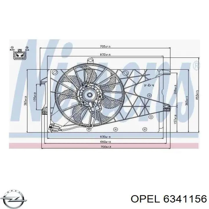 13128929 Opel Вентилятор радиатора