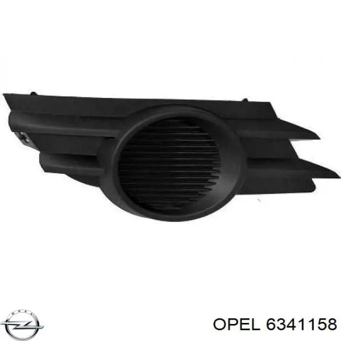 Диффузор радиатора охлаждения в сборе с крыльчаткой Opel 13129036