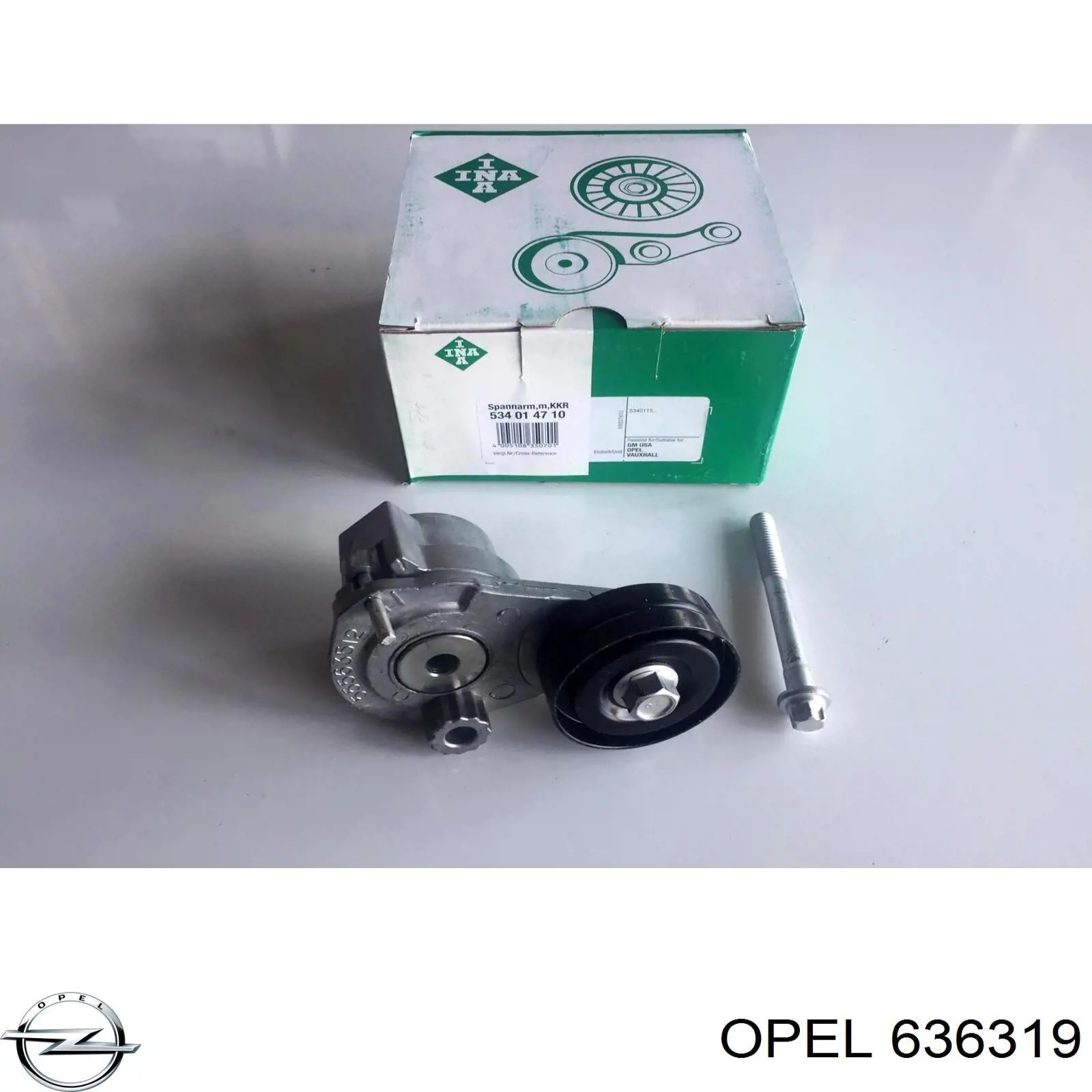 636319 Opel натяжитель приводного ремня