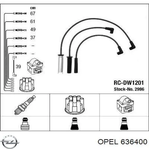 636400 Opel звездочка-шестерня распредвала двигателя, выпускного