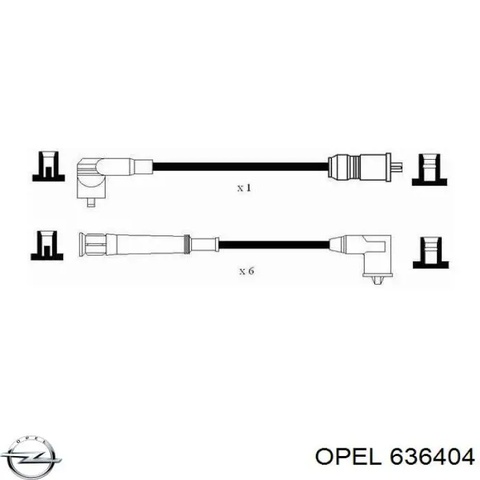 Штанга толкателя клапана Isuzu 8970716730 цена, от 8.16 USD