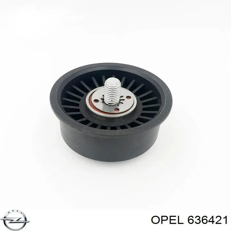 Обводной ролик ремня ГРМ Opel 636421 цена, от 12.68 USD
