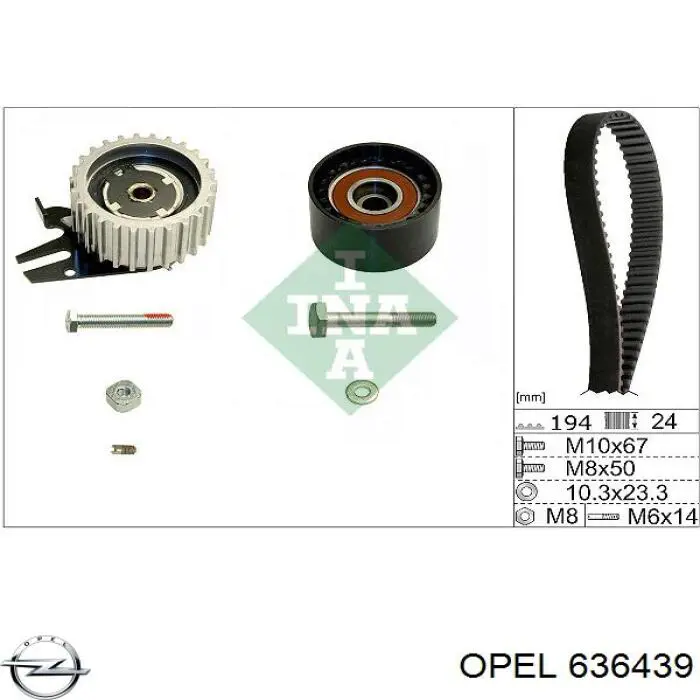 636439 Opel ролик ремня грм паразитный