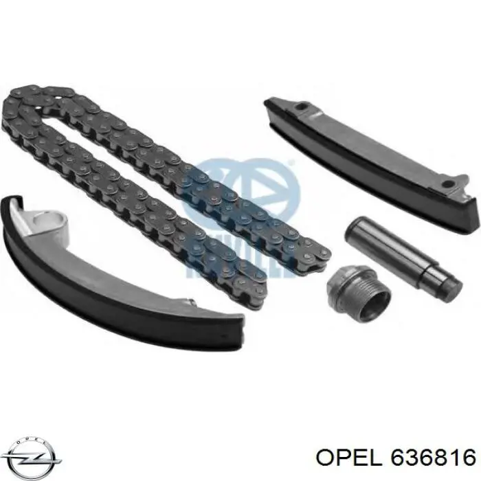 636816 Opel amortecedor de cadeia do mecanismo de distribuição de gás, superior