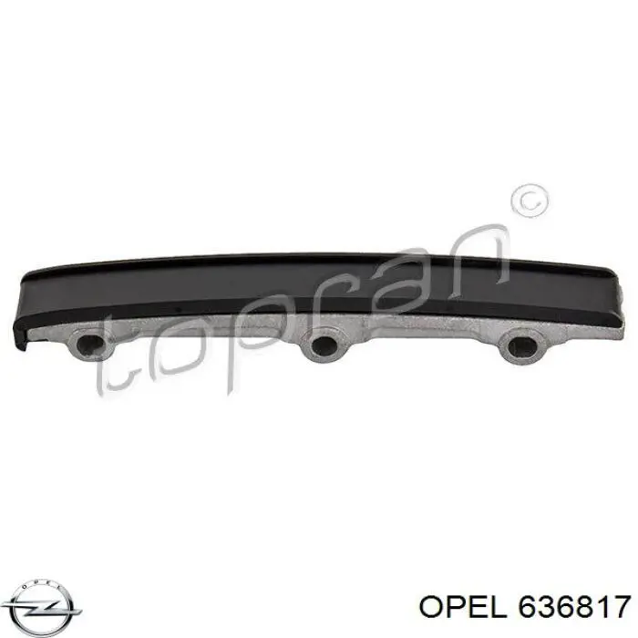 636817 Opel успокоитель цепи грм, нижний