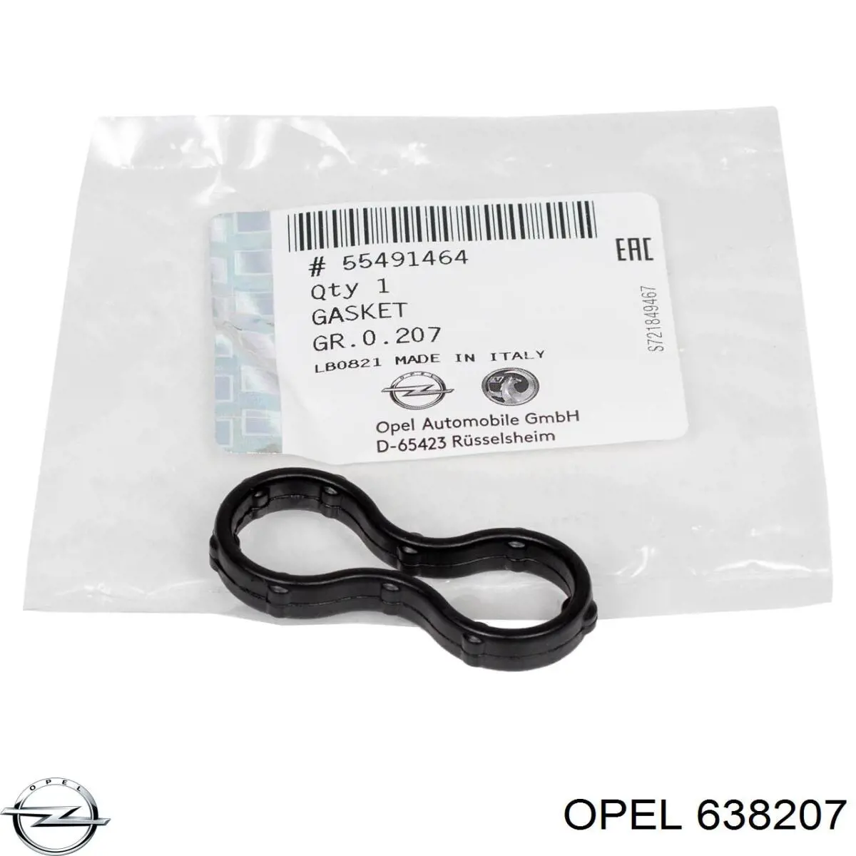 Прокладка передней крышки двигателя Opel 638207 цена, от 5.51 USD