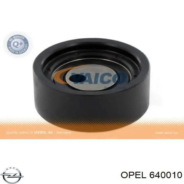 Толкатель клапана гидравлический Opel 640010 цена, от 5.86 USD