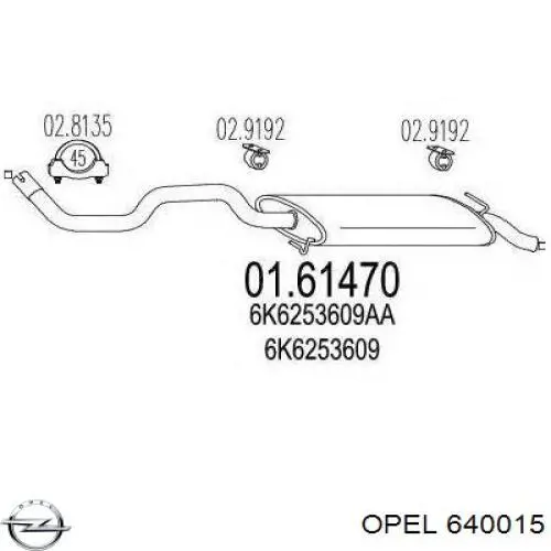 0646015 Opel Гидрокомпенсатор