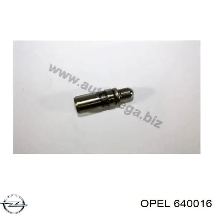640016 Opel гидрокомпенсатор (гидротолкатель, толкатель клапанов)