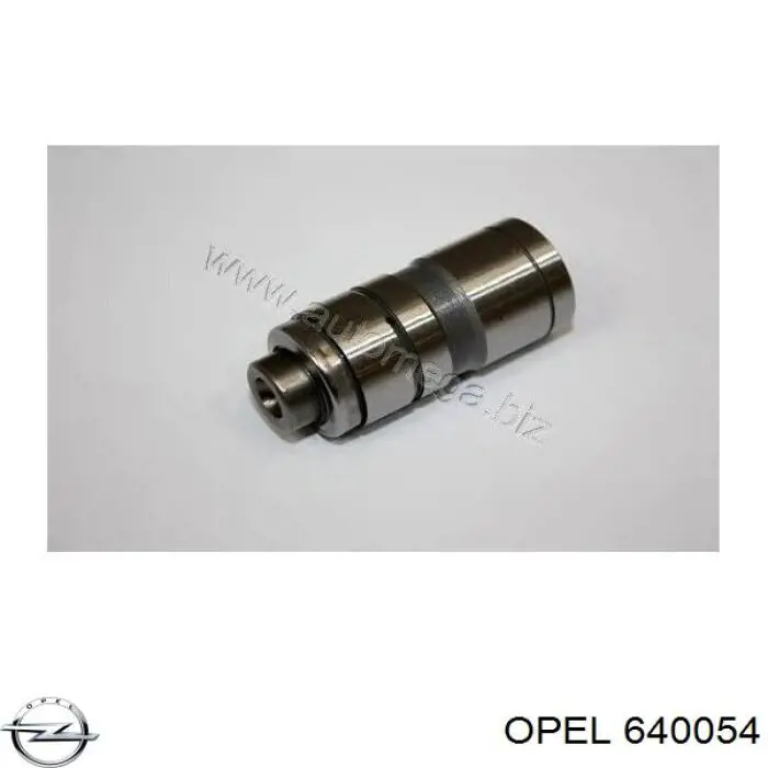 640054 Opel гидрокомпенсатор (гидротолкатель, толкатель клапанов)