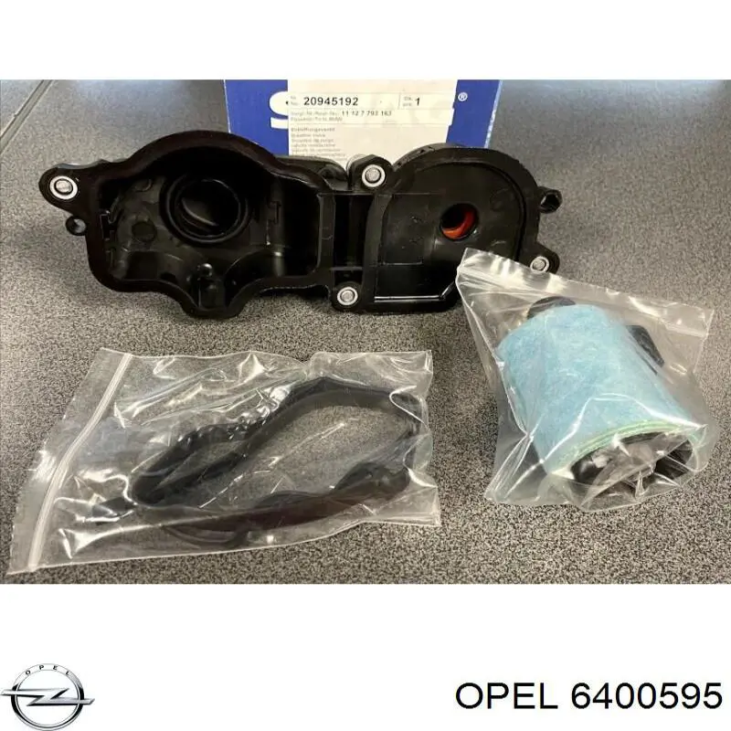 Спойлер переднего бампера левый 6400595 Opel