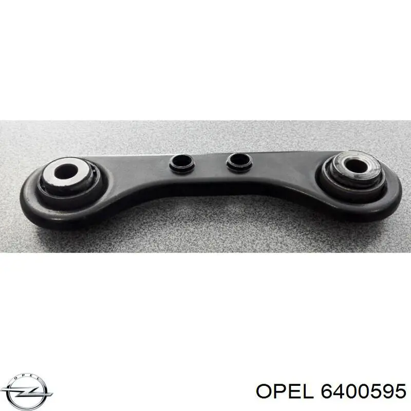 Спойлер переднего бампера, левый Opel 6400595