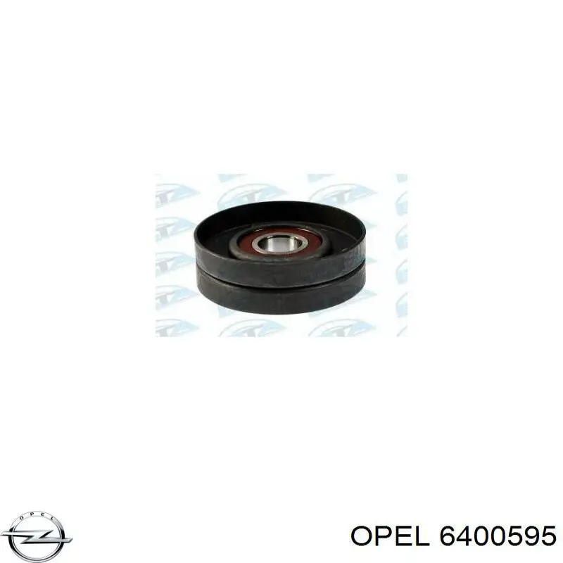 Спойлер переднего бампера левый Opel 6400595 цена, от 42.17 USD