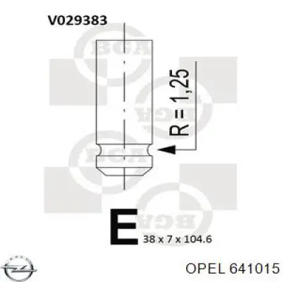 641015 Opel впускной клапан