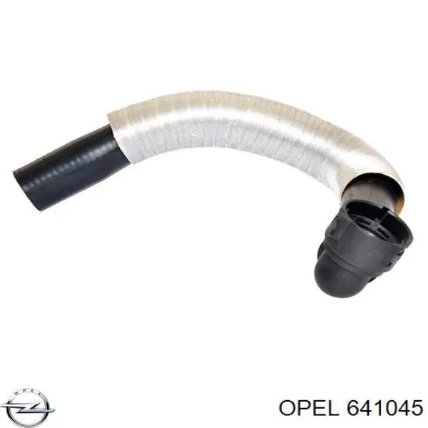 Клапан впускной Opel 641045 цена, от 6.19 USD