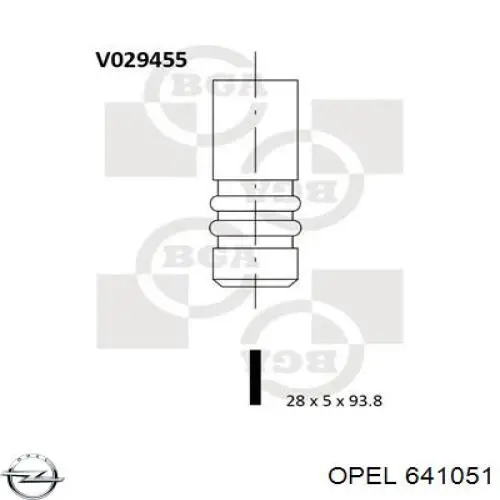 641051 Opel впускной клапан
