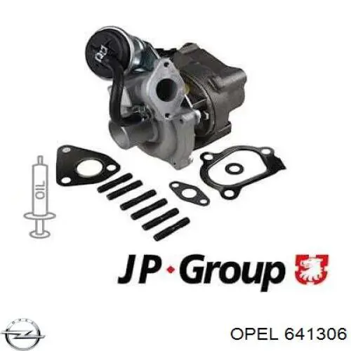 641306 Opel клапан выпускной