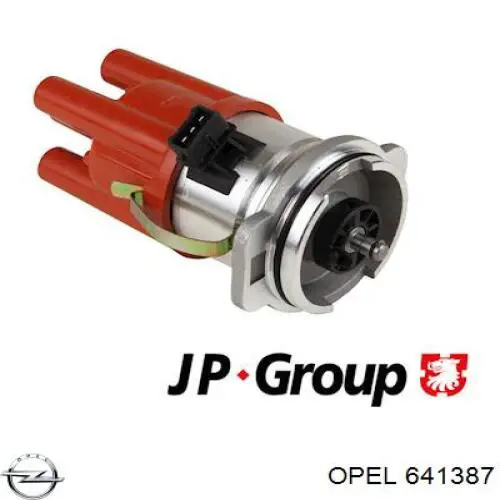 641387 Opel клапан выпускной