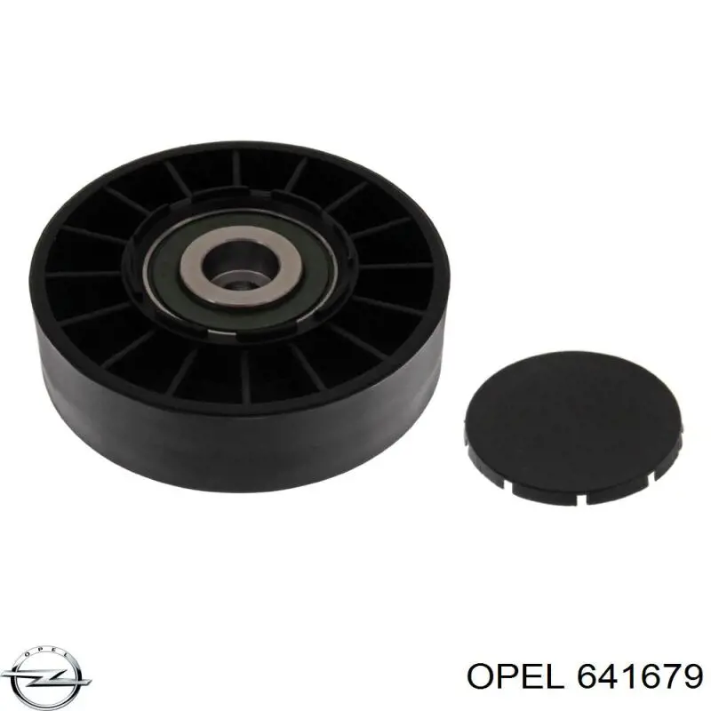 641679 Opel arruela de regulação