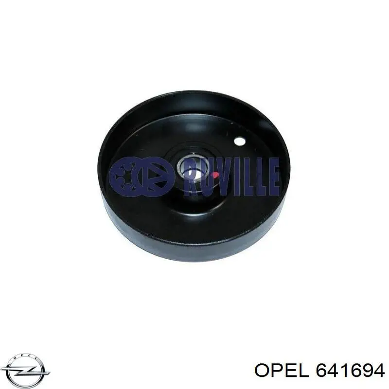Шайба регулировочная Opel 641694 цена, от 4.31 USD