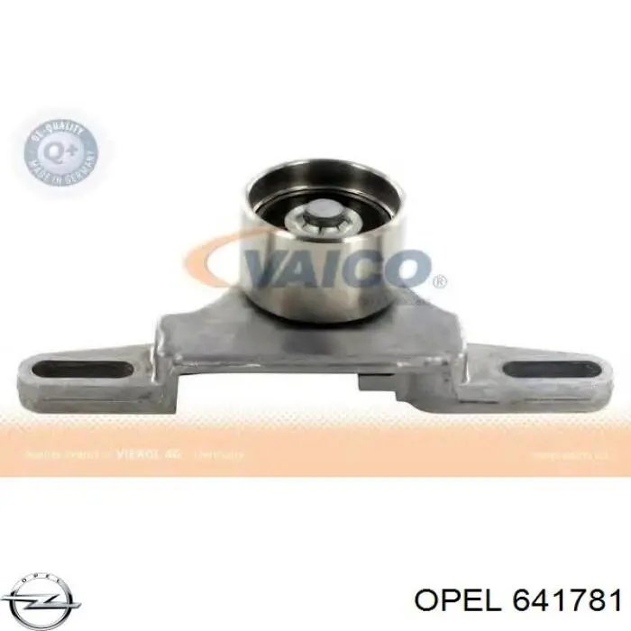 Шайба регулировочная Opel 641781 цена, от 1.87 USD