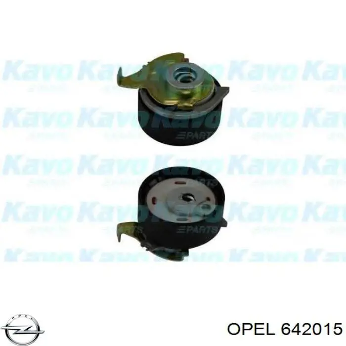 Направляющие клапанов Opel 642015 цена, от 24.13 USD