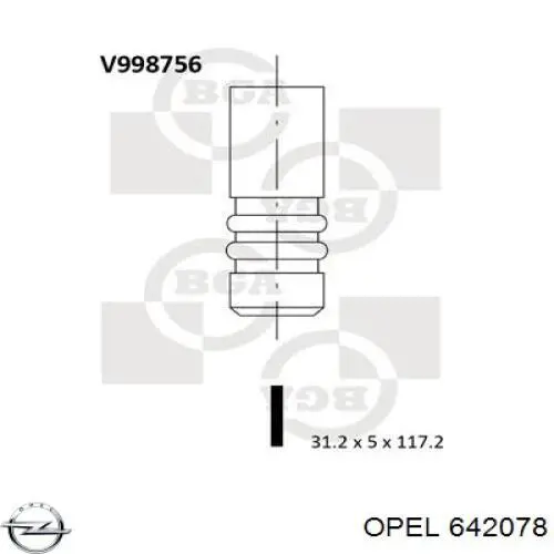 Клапан впускной Opel 642078 цена, от 5.90 USD
