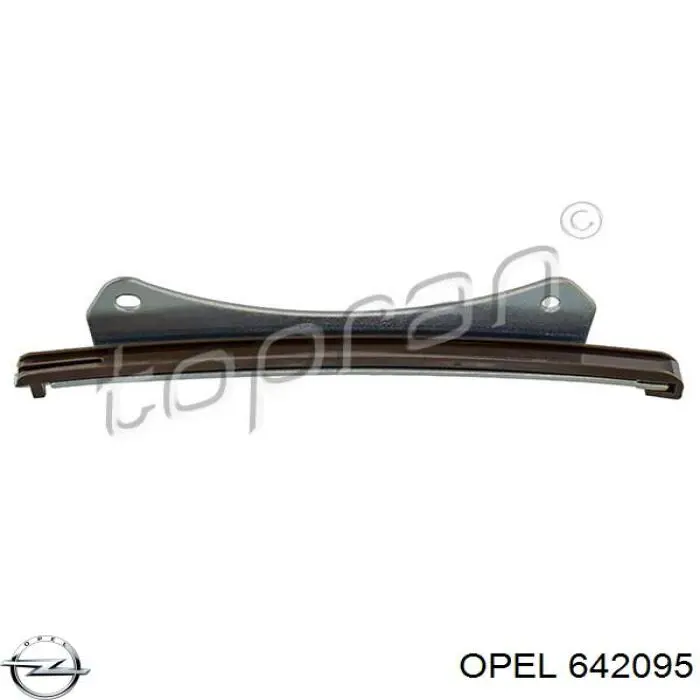 Успокоитель цепи ГРМ 642095 Opel