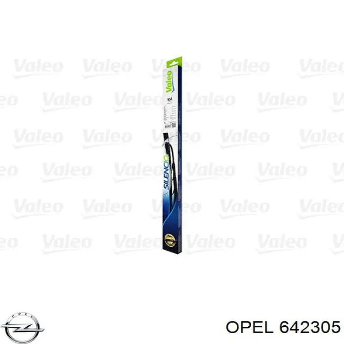 Купить 642305 Opel Тарелка пружины клапана