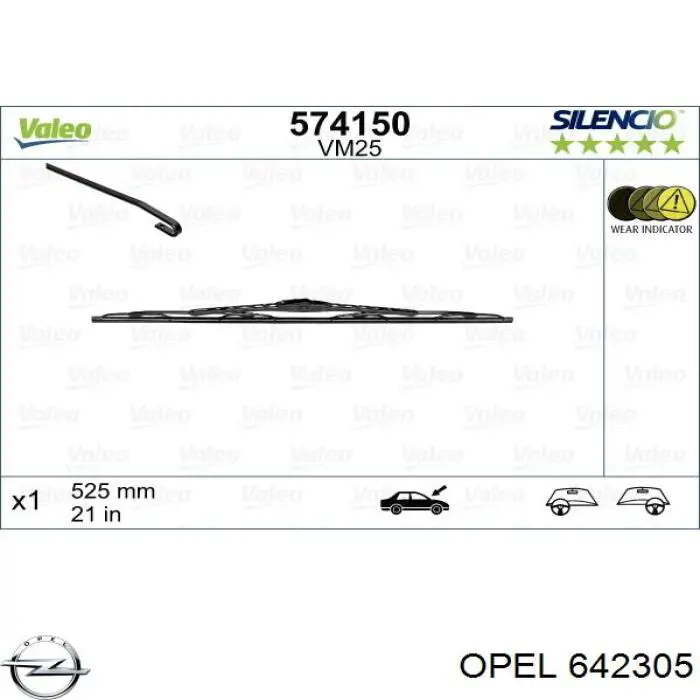 Тарелка пружины клапана Opel 642305 цена, от 1.43 USD