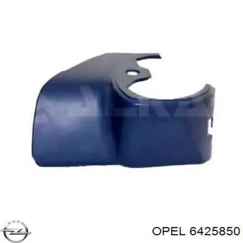 Купить 24440264 Opel Накладка/крышка зеркала заднего вида, правая