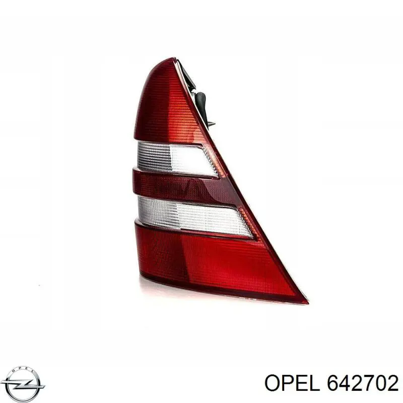  General Motors 55564476 цена, от 3.80 USD