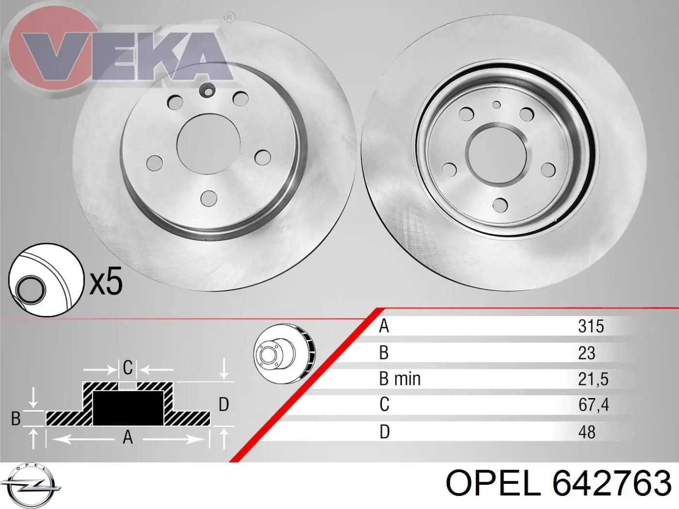 Клапан впускной Opel 642763 цена, от 4.50 USD