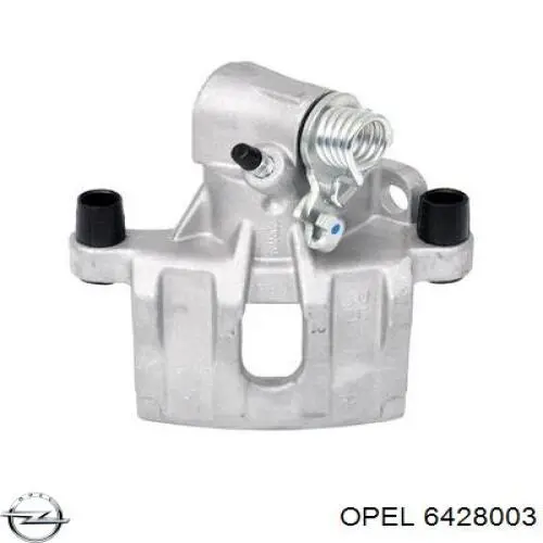 Зеркало салона внутреннее Opel 90510295 цена, от 25.34 USD