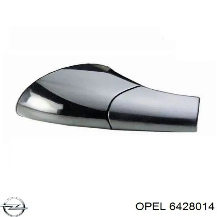 Зеркало заднего вида правое Opel 6428014