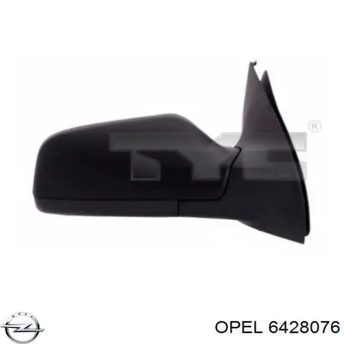 Купить FP5051M01 FPS Наружное зеркало левое