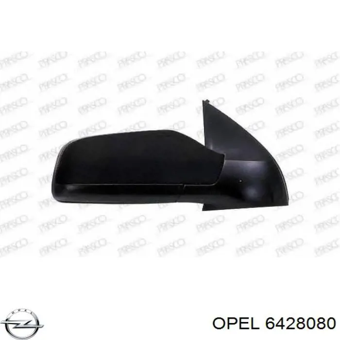 Зеркало заднего вида, левое Opel 6428080 цена, от 25.34 USD