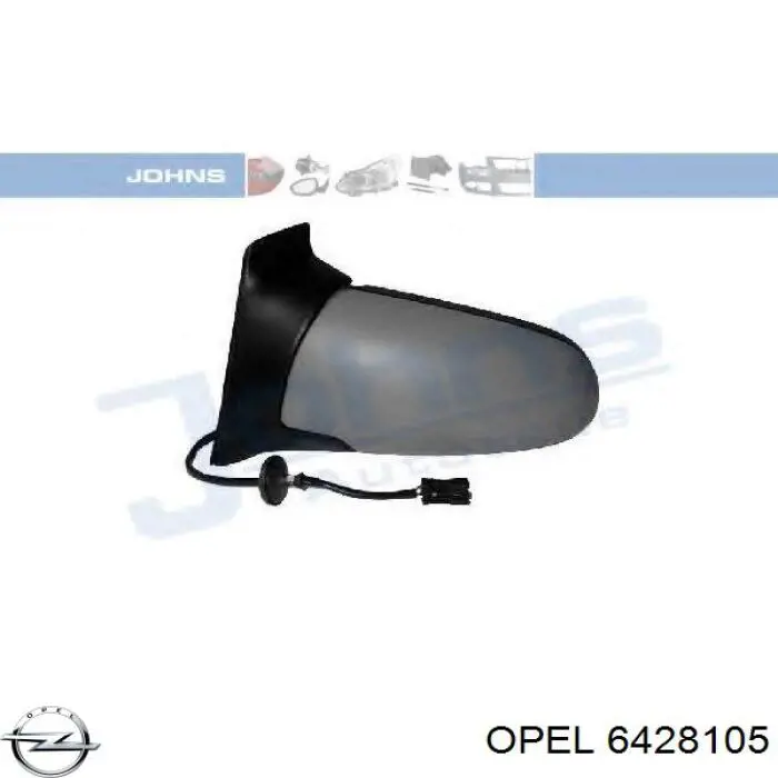 Зеркало заднего вида, левое Opel 6428105 цена, от 46.12 USD