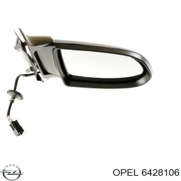 Наружное зеркало правое Opel 6428106 цена, от 51.02 USD