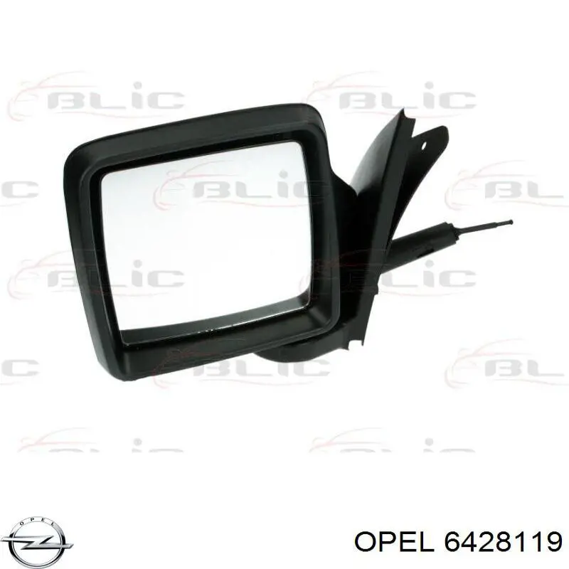 Купить 6428119 Opel Боковое зеркало заднего вида правое