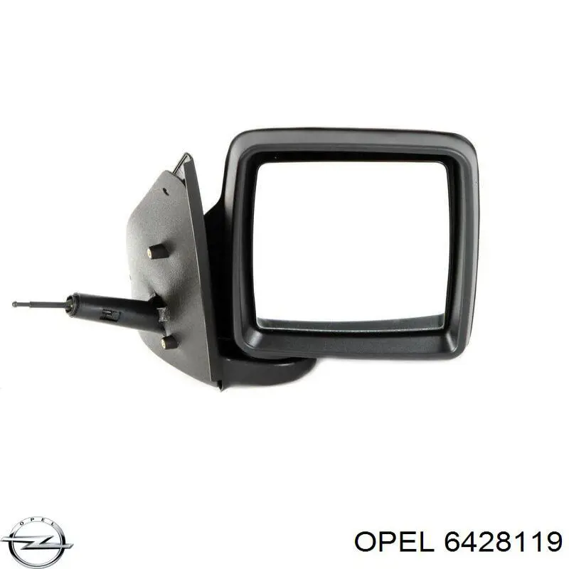 Правое боковое зеркало 6428119 Opel