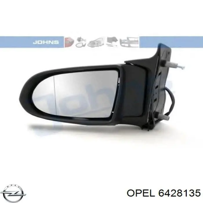6428135 Opel зеркало заднего вида левое