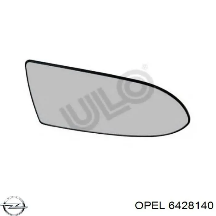 Стекло зеркала заднего вида, правого Opel 6428140 цена, от 10.49 USD