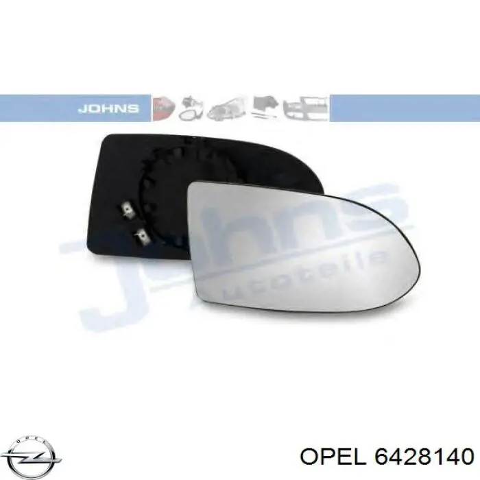 Стекло зеркала заднего вида, правого Depo/Loro/Abakus 2824G04 цена, от 8.34 USD