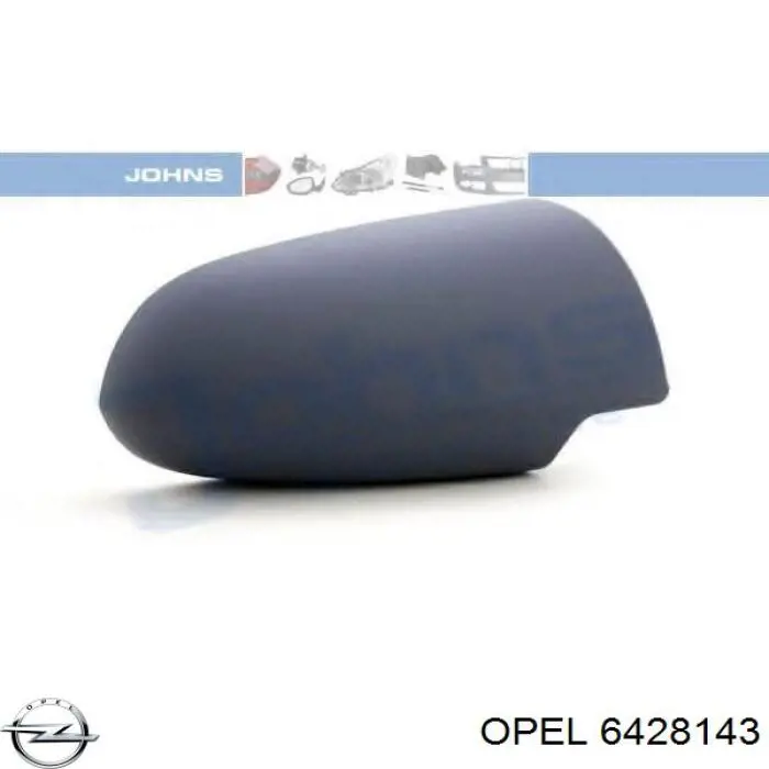 6428143 Opel накладка (крышка зеркала заднего вида правая)
