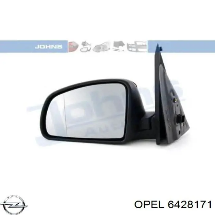 Левое боковое зеркало 13148952 Opel