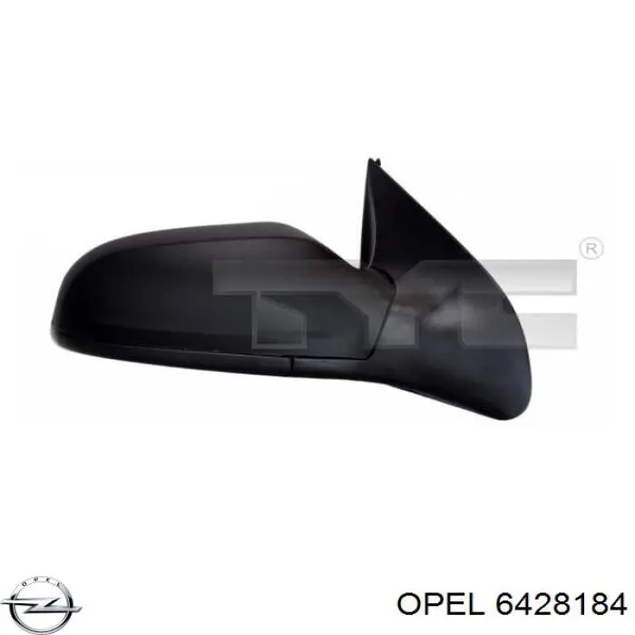 Наружное зеркало правое Opel 6428184 цена, от 45.30 USD