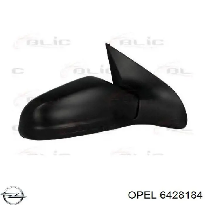 Купить 6428184 Opel Боковое зеркало заднего вида правое
