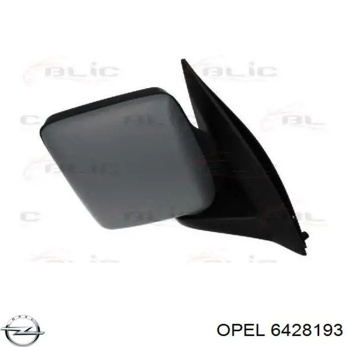 Купить 6428193 Opel Боковое зеркало заднего вида правое
